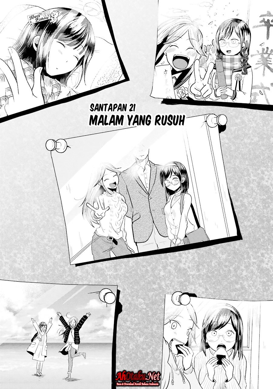 Yakumo-san wa Ezuke ga Shitai. chapter 21